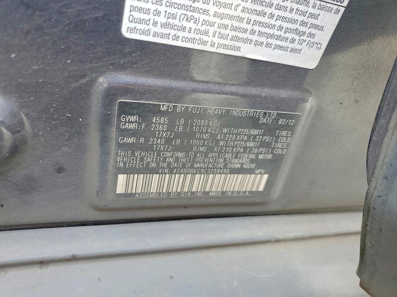 Продаж на аукціоні авто 2012 Subaru Outback, vin: 4S4BRBKC9C3259490, номер лоту: 85770445