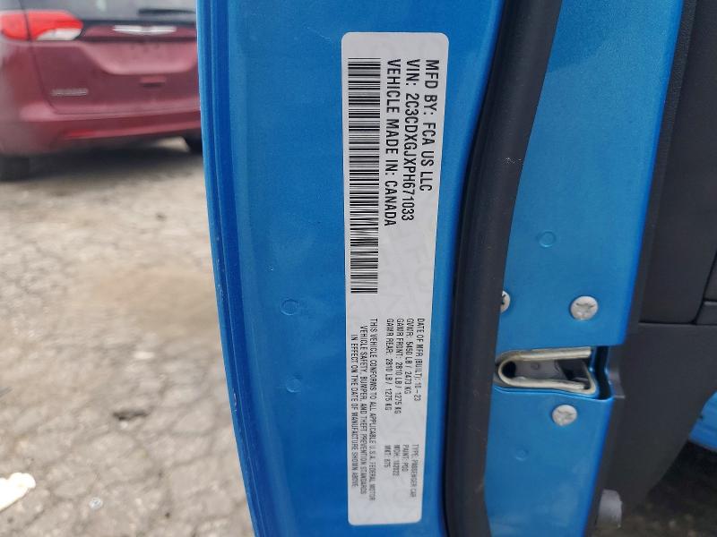 Продажа на аукционе авто 2023 Dodge Charger, vin: 2C3CDXGJXPH671033, номер лота: 61303936
