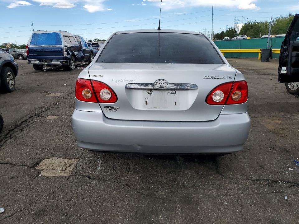 Продажа на аукционе авто 2006 Toyota Corolla, vin: JTDBR32E060071958, номер лота: 59989866