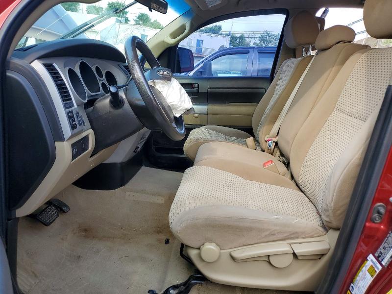 2009 Toyota Tundra მანქანა იყიდება აუქციონზე, vin: 5TFBW54109X094148, აუქციონის ნომერი: 59803006