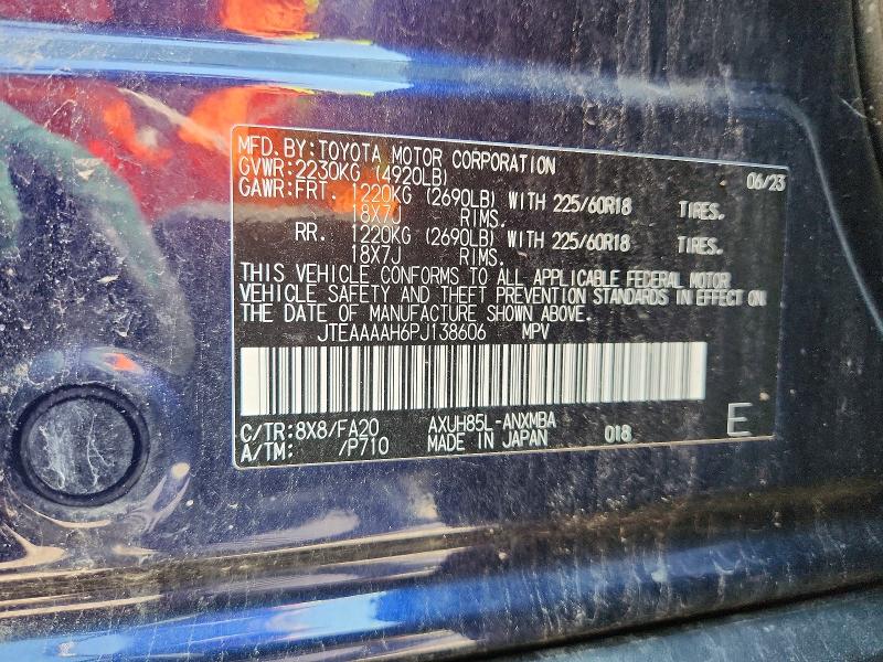 Продажа на аукционе авто 2023 Toyota Venza, vin: JTEAAAAH6PJ138606, номер лота: 62601896