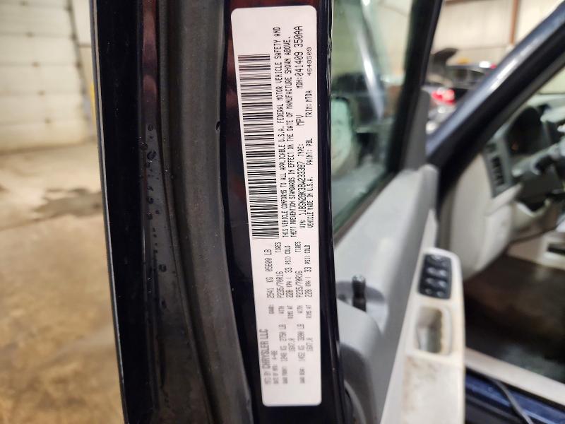 Aukcja sprzedaży 2008 Jeep Liberty, vin: 1J8GN28K38W233387, numer aukcji: 60159846