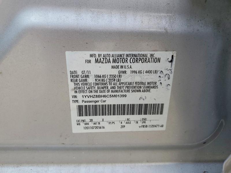 Продажа на аукционе авто 2012 Mazda 6, vin: 1YVHZ8BH6C5M01399, номер лота: 60268356
