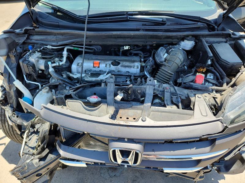 Aukcja sprzedaży 2014 Honda Cr-v, vin: 2HKRM3H71EH561669, numer aukcji: 62302286