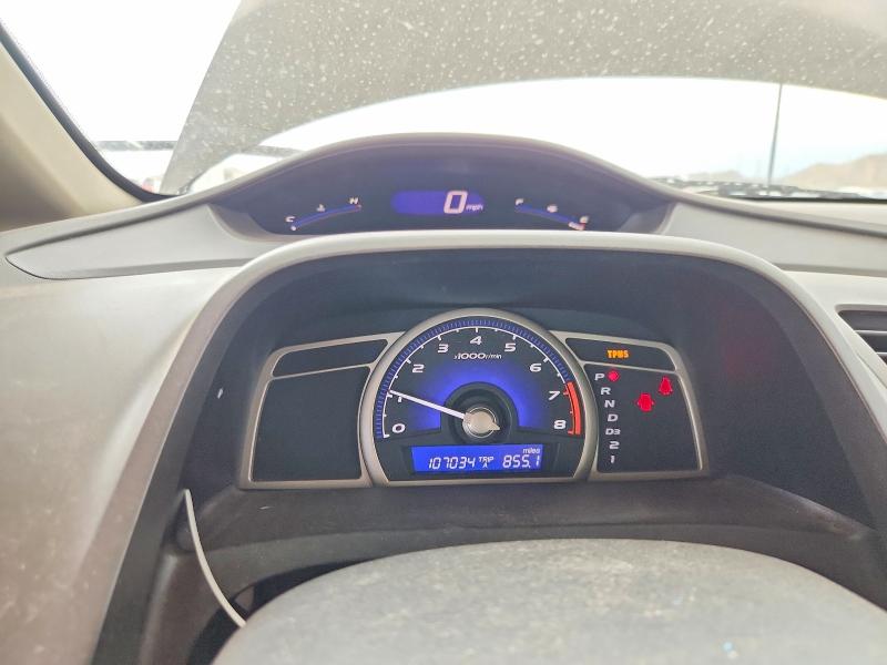 Продаж на аукціоні авто 2010 Honda Civic, vin: 19XFA1F5XAE003884, номер лоту: 60453706