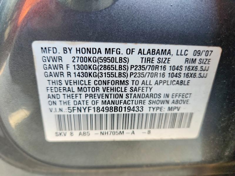 Продажа на аукционе авто 2008 Honda Pilot, vin: 5FNYF18498B019433, номер лота: 63309966