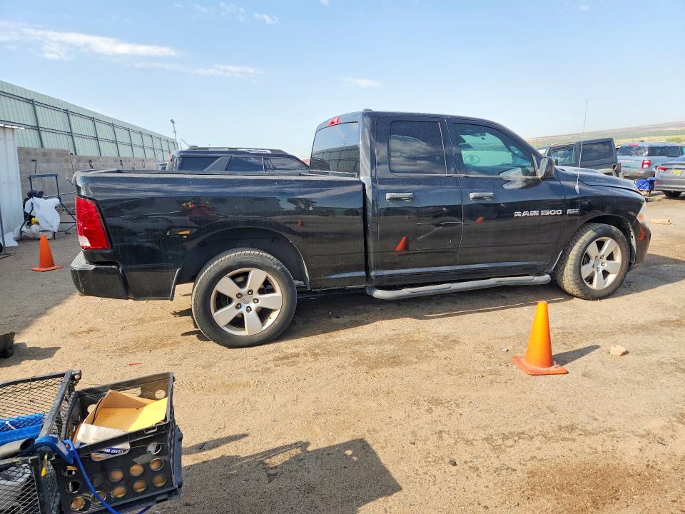 Продажа на аукционе авто 2012 Dodge Ram 1500, vin: 1C6RD6FT6CS281348, номер лота: 60122476