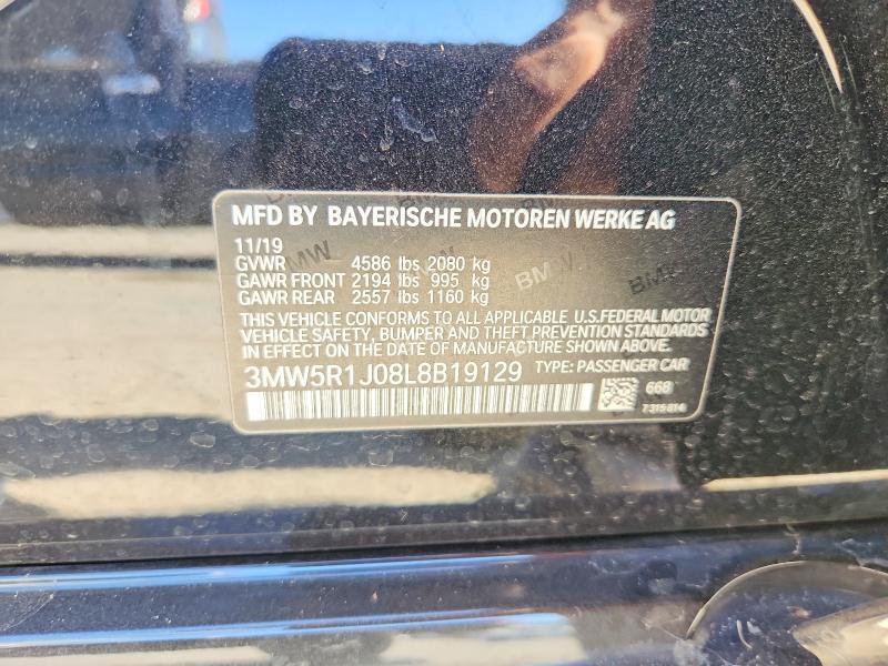 2020 Bmw 330i მანქანა იყიდება აუქციონზე, vin: 3MW5R1J08L8B19129, აუქციონის ნომერი: 62830456