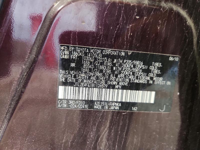 Продаж на аукціоні авто 2011 Toyota Scion, vin: JTLZE4FE1B1126579, номер лоту: 61144916