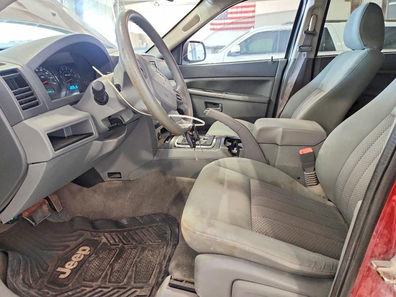 2006 Jeep Grand Cherokee მანქანა იყიდება აუქციონზე, vin: 1J4HR48N96C296153, აუქციონის ნომერი: 59791756