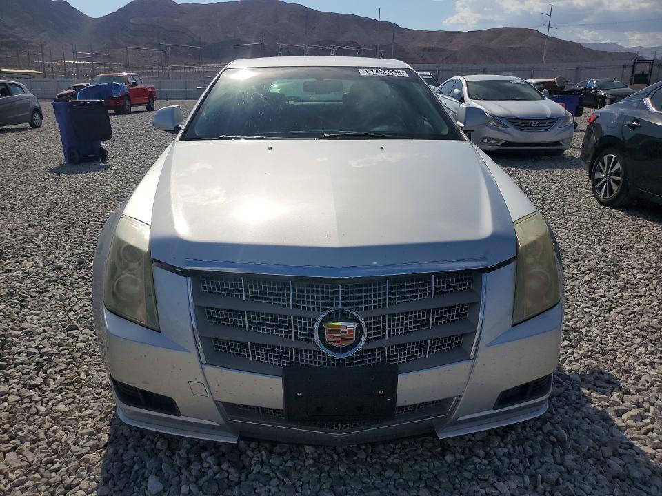 2011 Cadillac Cts მანქანა იყიდება აუქციონზე, vin: 1G6DE5EY1B0128901, აუქციონის ნომერი: 61455996