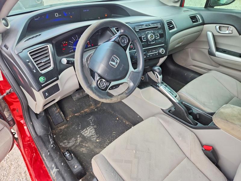 2013 Honda Civic მანქანა იყიდება აუქციონზე, vin: 2HGFG3B80DH520695, აუქციონის ნომერი: 60307266