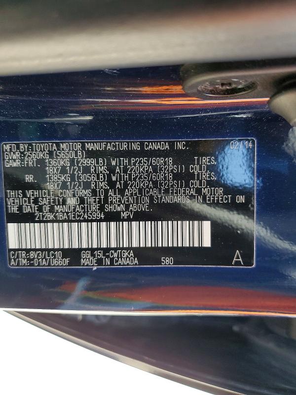 2014 Lexus Rx 350 მანქანა იყიდება აუქციონზე, vin: 2T2BK1BA1EC245994, აუქციონის ნომერი: 60189836