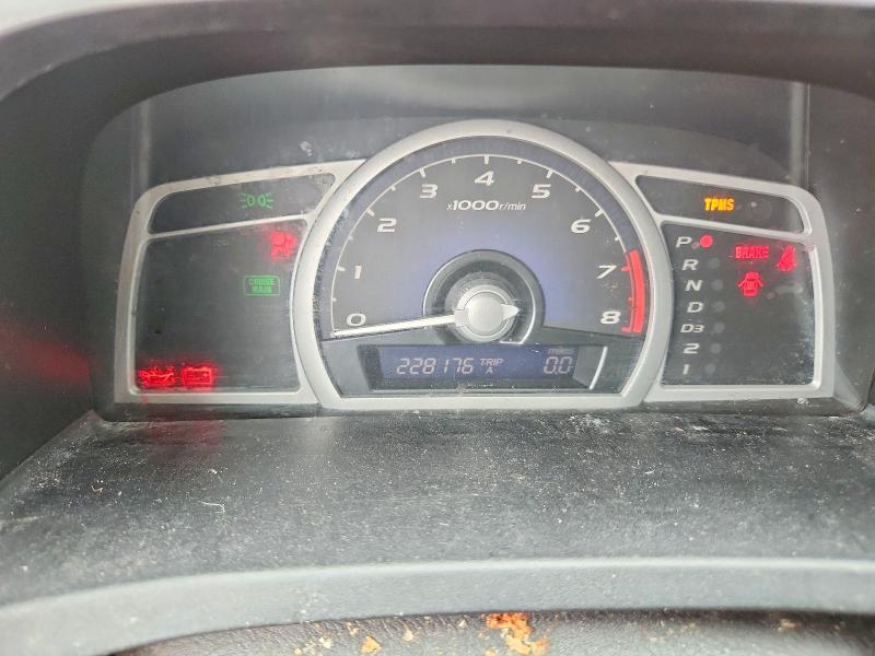 Aukcja sprzedaży 2010 Honda Civic, vin: 2HGFG1B90AH533469, numer aukcji: 60361456