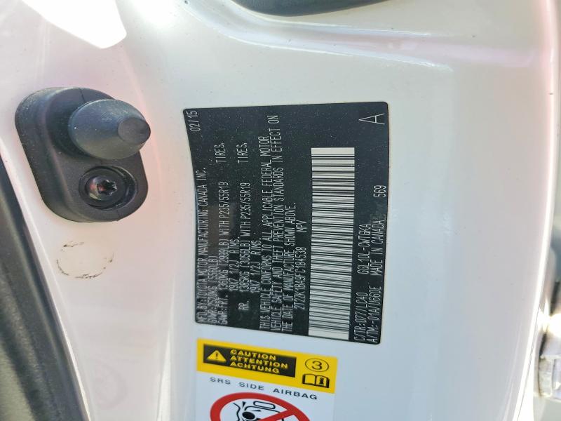 Aukcja sprzedaży 2015 Lexus Rx, vin: 2T2ZK1BA9FC184538, numer aukcji: 57974396