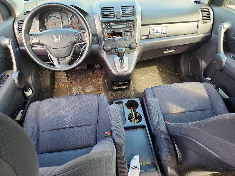 Продажа на аукционе авто 2008 Honda Cr-v, vin: JHLRE383X8C003624, номер лота: 61547346