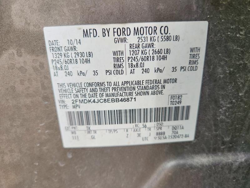 2014 Ford Edge მანქანა იყიდება აუქციონზე, vin: 2FMDK4JC8EBB46871, აუქციონის ნომერი: 63339276