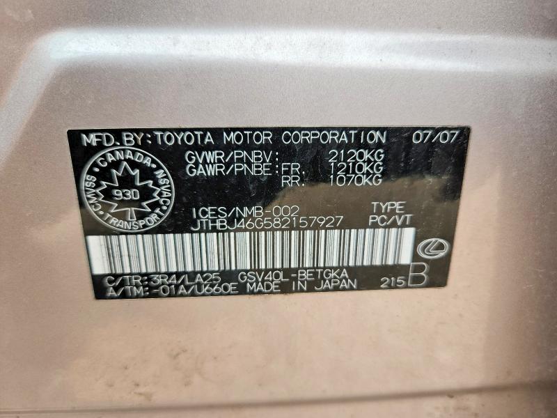 2008 Lexus Es მანქანა იყიდება აუქციონზე, vin: JTHBJ46G582157927, აუქციონის ნომერი: 59532426