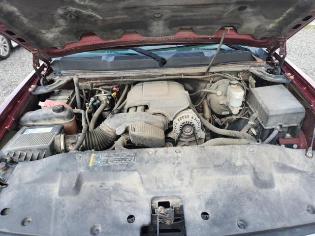 2008 Chevrolet Silverado მანქანა იყიდება აუქციონზე, vin: 2GCEK190581258846, აუქციონის ნომერი: 62986536
