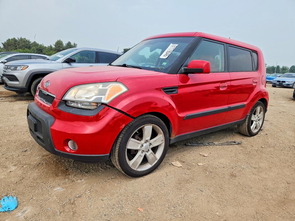 Aukcja sprzedaży 2010 Kia Soul, vin: KNDJT2A25A7046763, numer aukcji: 61179046