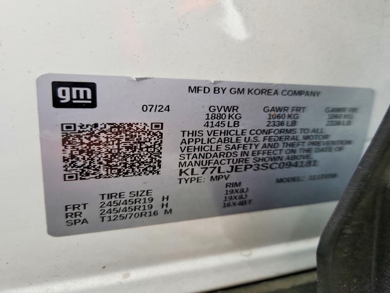 60486636 :رقم المزاد ، KL77LJEP3SC094181 vin ، 2025 Chevrolet Trax مزاد بيع