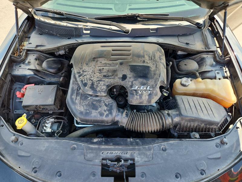 Продажа на аукционе авто 2021 Dodge Charger, vin: 2C3CDXBG9MH624471, номер лота: 61249356