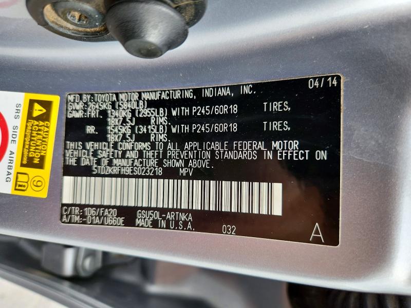 Продажа на аукционе авто 2014 Toyota Highlander, vin: 5TDZKRFH9ES023218, номер лота: 62475236