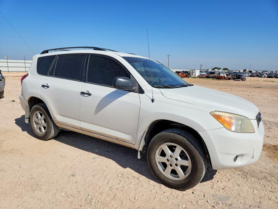 2008 Toyota Rav4 მანქანა იყიდება აუქციონზე, vin: JTMZD33V585105250, აუქციონის ნომერი: 62026886