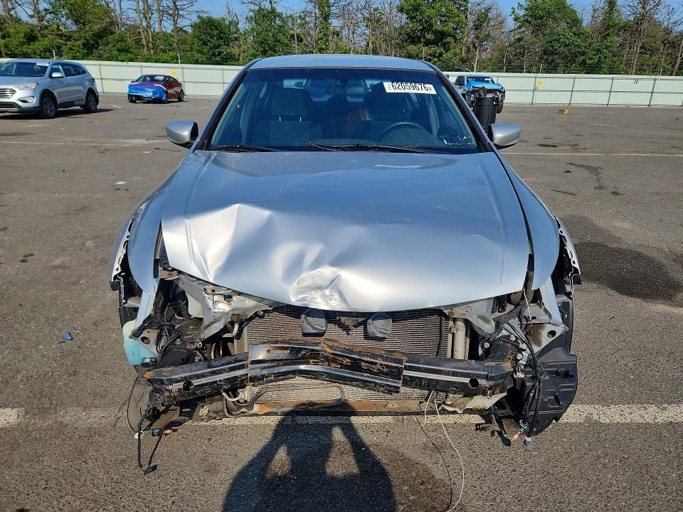 Продажа на аукционе авто 2008 Honda Accord, vin: 1HGCP264X8A084480, номер лота: 62059676