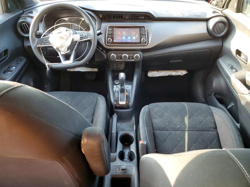 Продажа на аукционе авто 2020 Nissan Kicks, vin: 3N1CP5BV1LL498816, номер лота: 59311286