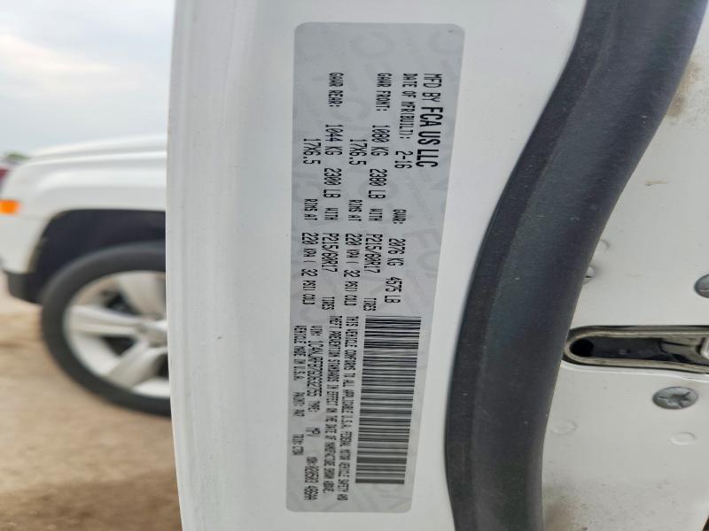 2016 Jeep Patriot მანქანა იყიდება აუქციონზე, vin: 1C4NJRFB7GD632755, აუქციონის ნომერი: 62991926