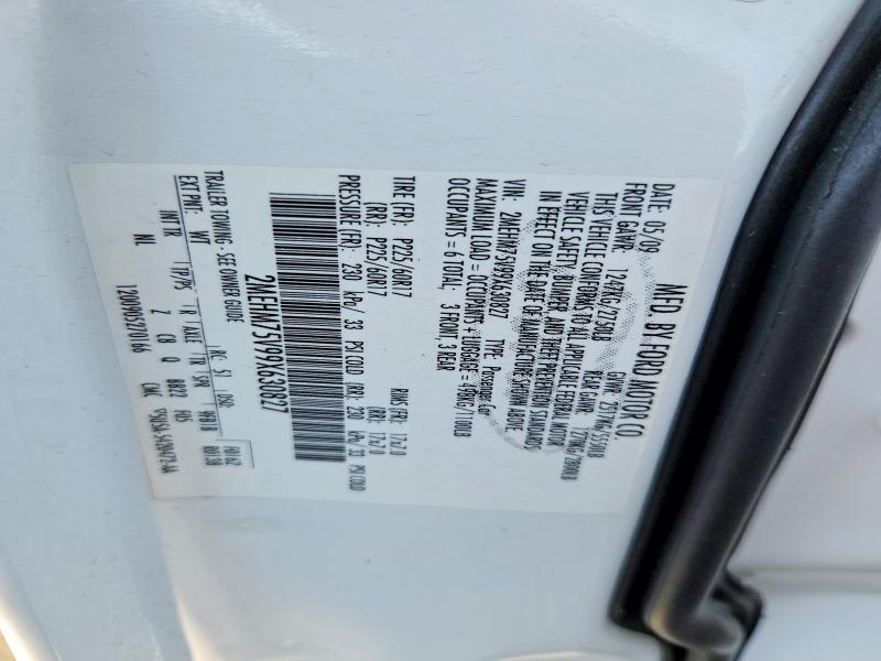 Продажа на аукционе авто 2009 Mercury Grand Marquis, vin: 2MEHM75V99X630827, номер лота: 59773666