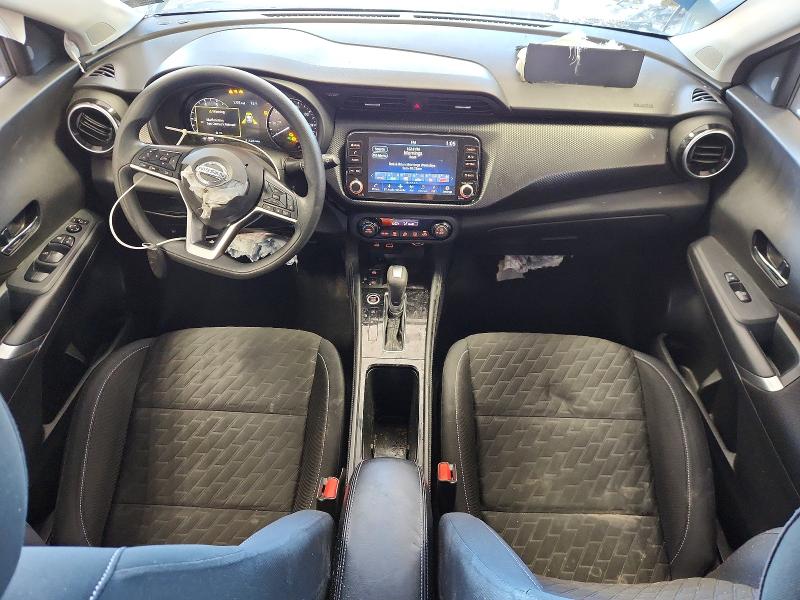 2021 Nissan Kicks მანქანა იყიდება აუქციონზე, vin: 3N1CP5CV5ML524964, აუქციონის ნომერი: 60136446