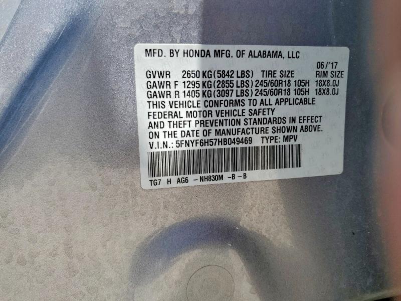 62666286 :رقم المزاد ، 5FNYF6H57HB049469 vin ، 2017 Honda Pilot مزاد بيع