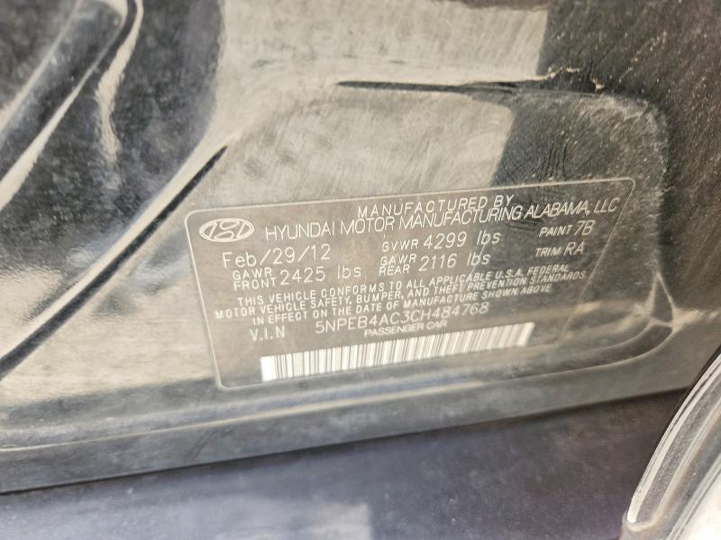 2012 Hyundai Sonata მანქანა იყიდება აუქციონზე, vin: 5NPEB4AC3CH484768, აუქციონის ნომერი: 59789496
