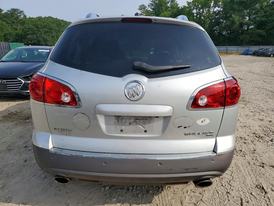Продаж на аукціоні авто 2012 Buick Enclave, vin: 5GAKVCED2CJ219033, номер лоту: 62004436