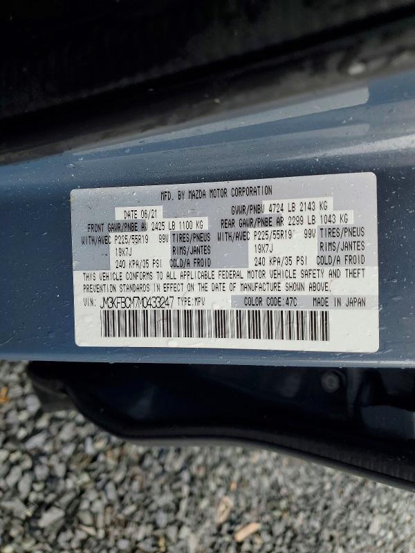 Продаж на аукціоні авто 2021 Mazda Cx-5, vin: JM3KFBCM7M0433247, номер лоту: 60496966