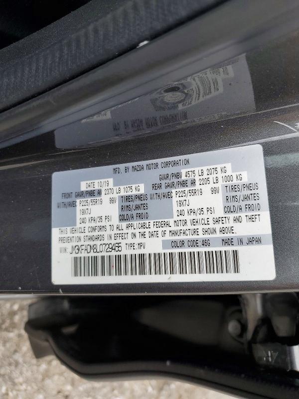 Продаж на аукціоні авто 2020 Mazda Cx-5, vin: JM3KFADM8L0729465, номер лоту: 61616016