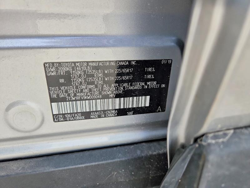 2019 Toyota Rav4 მანქანა იყიდება აუქციონზე, vin: 2T3W1RFV9KW009048, აუქციონის ნომერი: 60325416