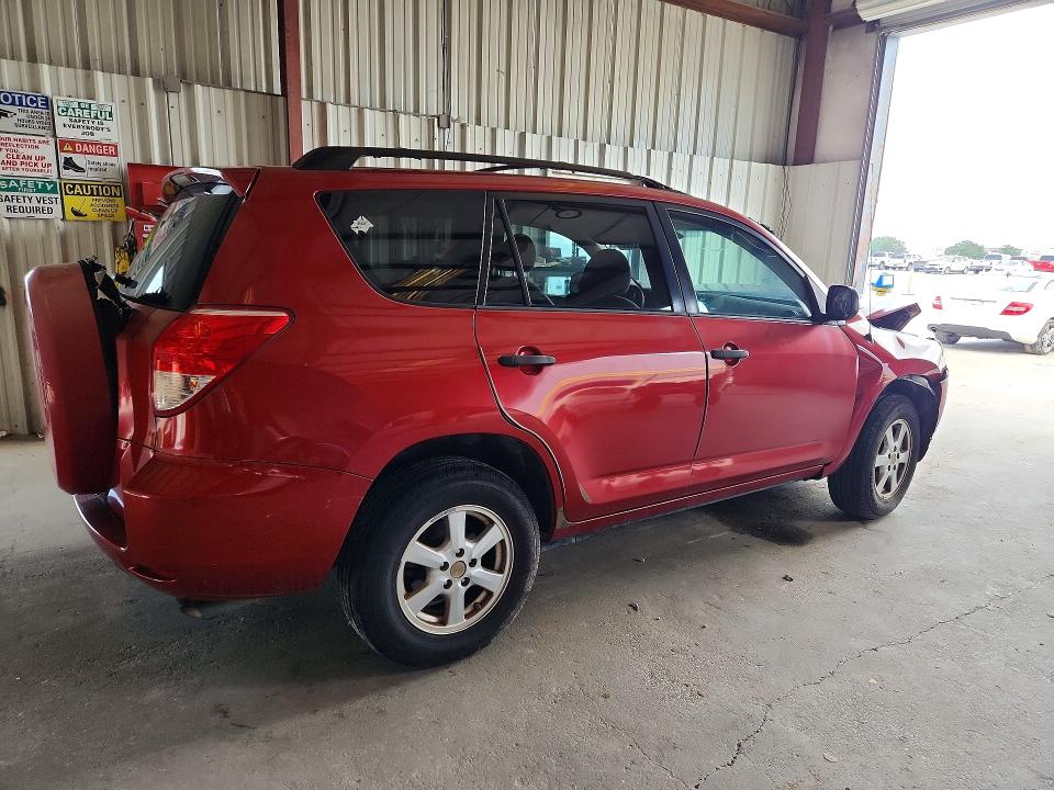 2008 Toyota Rav4 მანქანა იყიდება აუქციონზე, vin: JTMZD33V186071642, აუქციონის ნომერი: 62432866