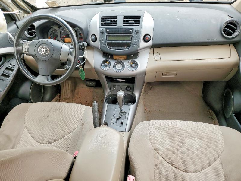 Aukcja sprzedaży 2007 Toyota Rav4, vin: JTMBK31V076015023, numer aukcji: 60964296