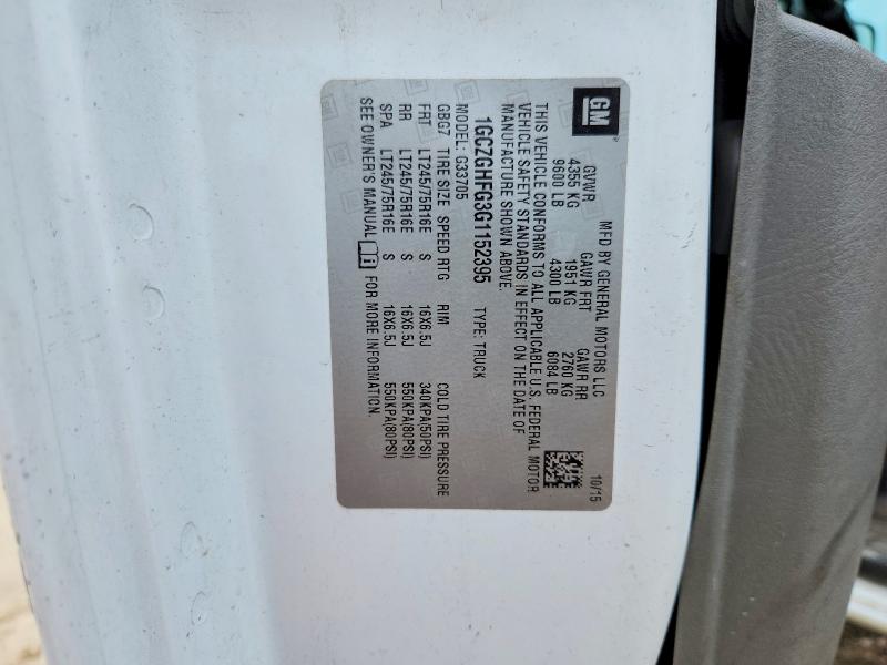 60677936 :رقم المزاد ، 1GCZGHFG3G1152395 vin ، 2016 Chevrolet Express G3500 مزاد بيع