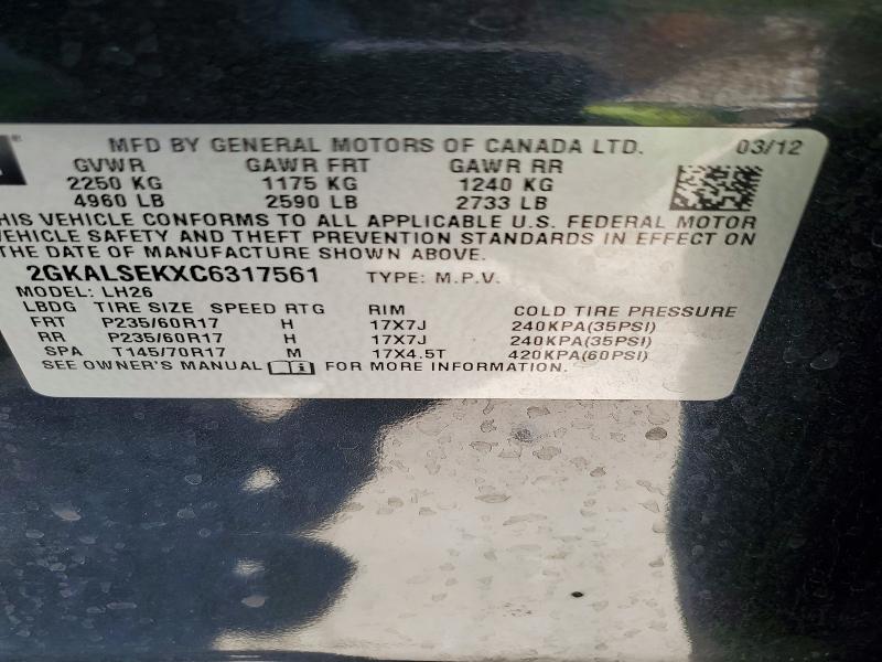 Продажа на аукционе авто 2012 Gmc Terrain, vin: 2GKALSEKXC6317561, номер лота: 62256676