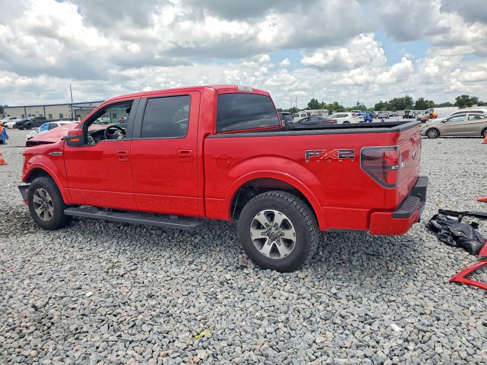 Продаж на аукціоні авто 2010 Ford F150, vin: 1FTEW1C80AKE45341, номер лоту: 63515136