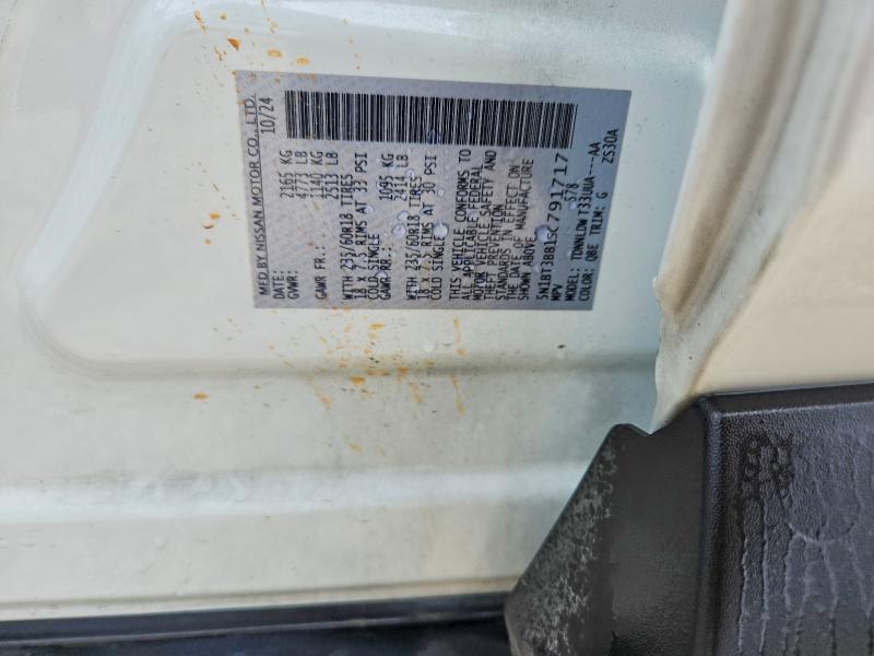 2025 Nissan Rogue მანქანა იყიდება აუქციონზე, vin: 5N1BT3BB1SC791717, აუქციონის ნომერი: 61051816