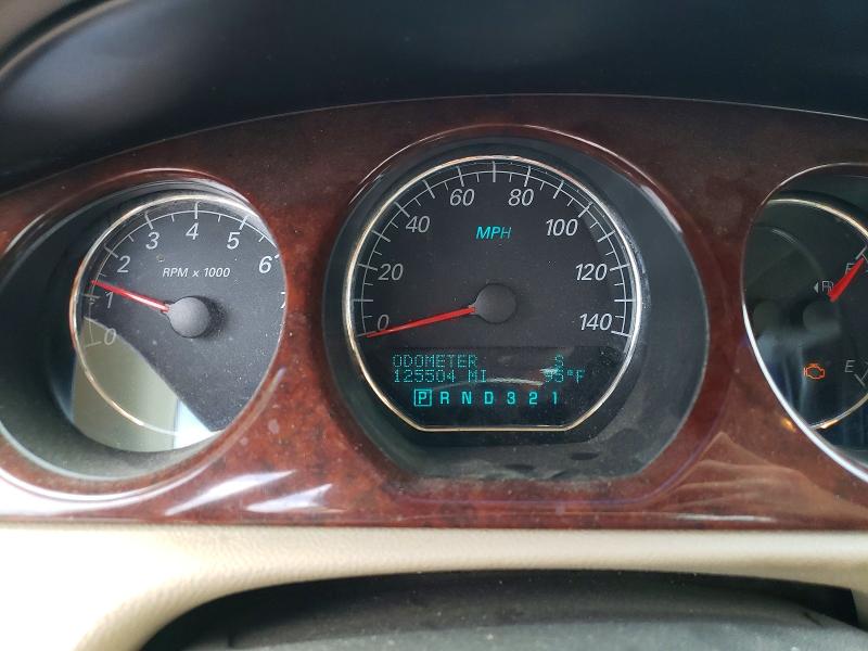 2007 Buick Lucerne მანქანა იყიდება აუქციონზე, vin: 1G4HD57267U116152, აუქციონის ნომერი: 60885566