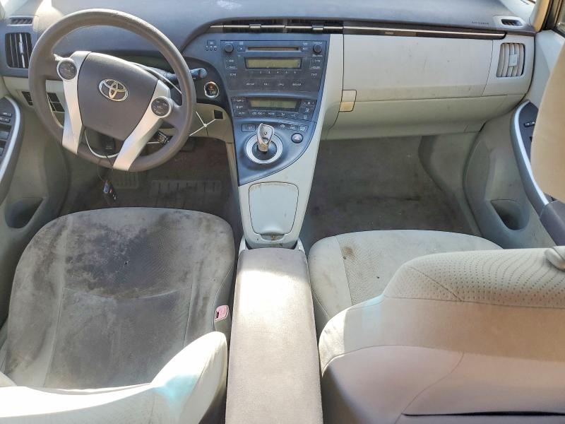 2010 Toyota Prius მანქანა იყიდება აუქციონზე, vin: JTDKN3DUXA0038121, აუქციონის ნომერი: 61111236