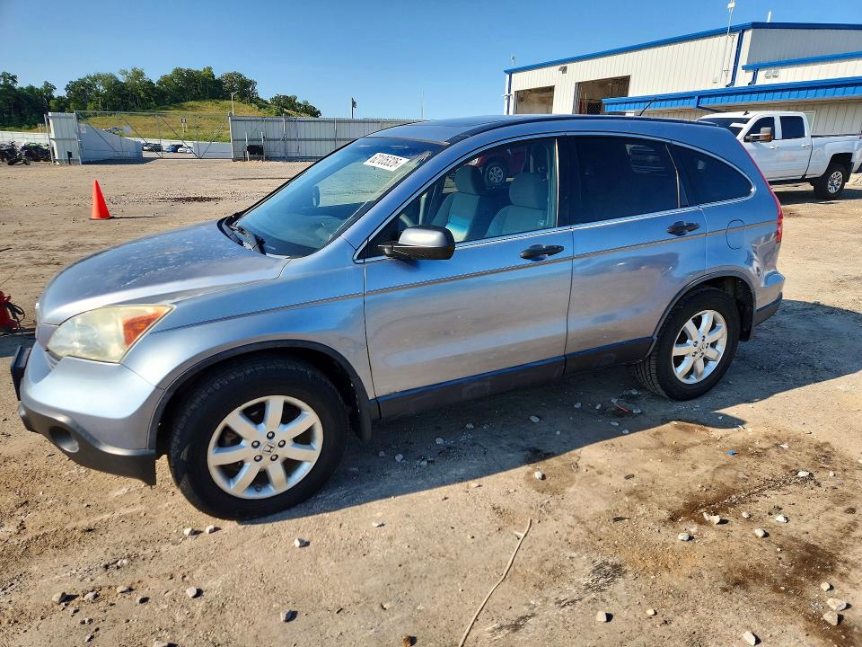 2007 Honda Cr-v მანქანა იყიდება აუქციონზე, vin: JHLRE48537C058518, აუქციონის ნომერი: 62105326