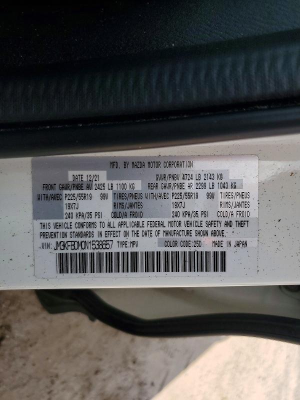 Продажа на аукционе авто 2022 Mazda Cx-5, vin: JM3KFBDM0N1538657, номер лота: 61225846