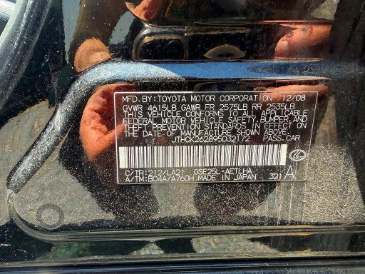Продаж на аукціоні авто 2009 Lexus Is, vin: JTHCK262895032172, номер лоту: 61051336